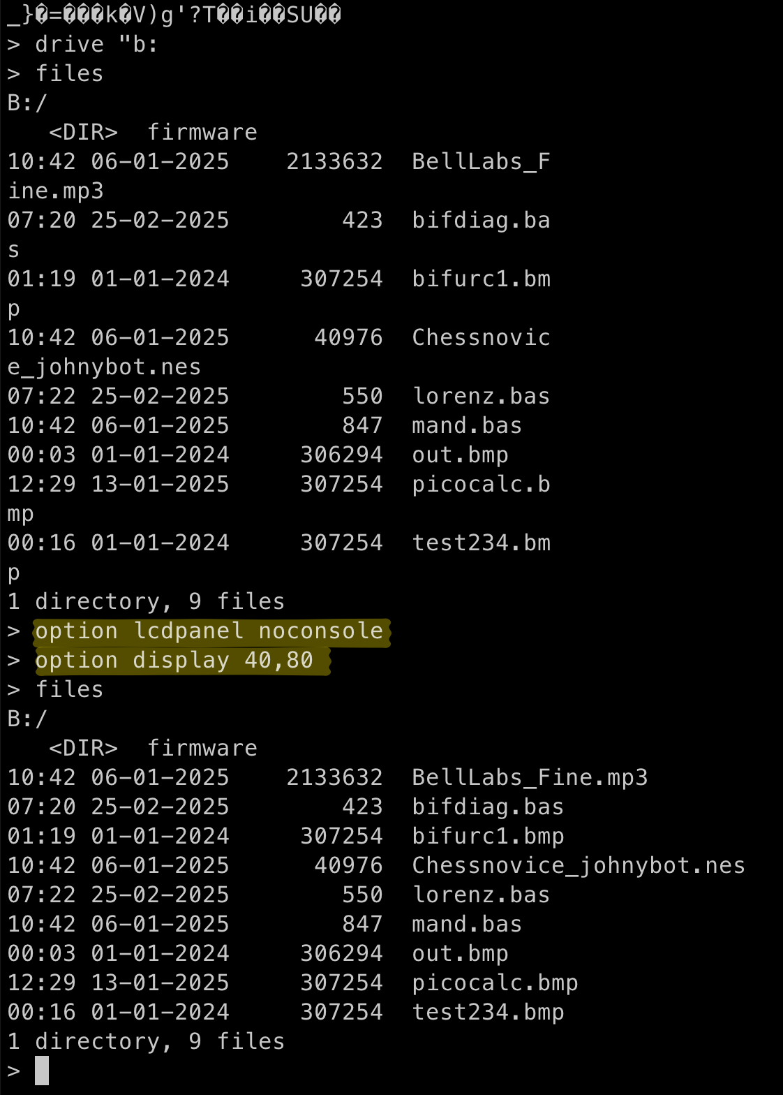 PicoCalc serial
